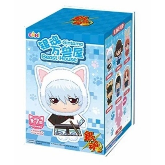 EAKI Other - Eaki Gintama Beast House Blind Box